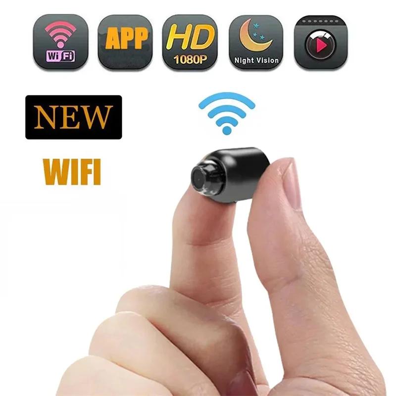   ̺ , HD 1080P ̴ ī޶, ǳ  , ߰ ð, IP ī޶ 
